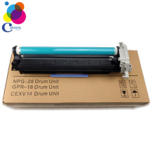 High quality new Compatible  for canon copier drum unit forcanon cexv33GPR-18 for IR 2016 2018 copier toner cartridge  drum unit